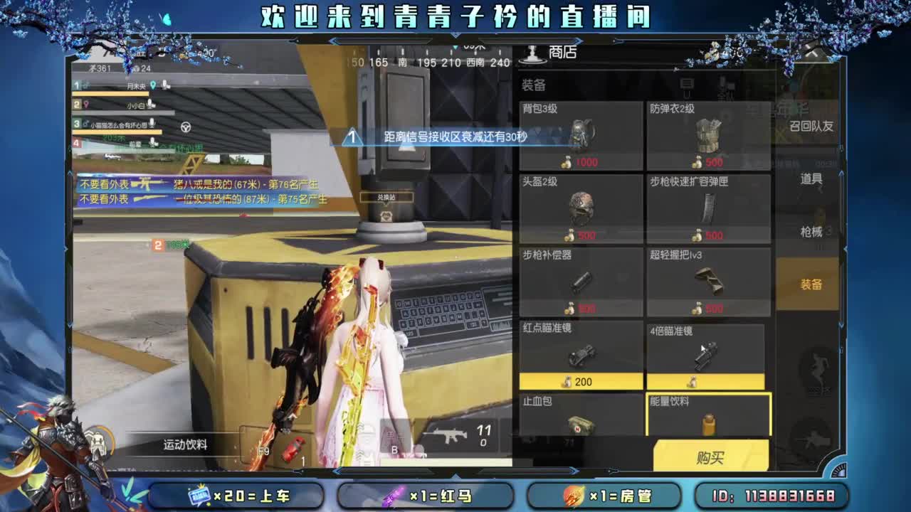 缺个守护。 第7段