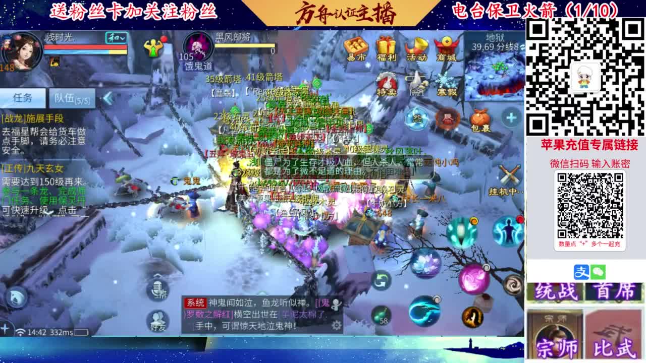 专业强化补缀开性格洗宝宝 第3段