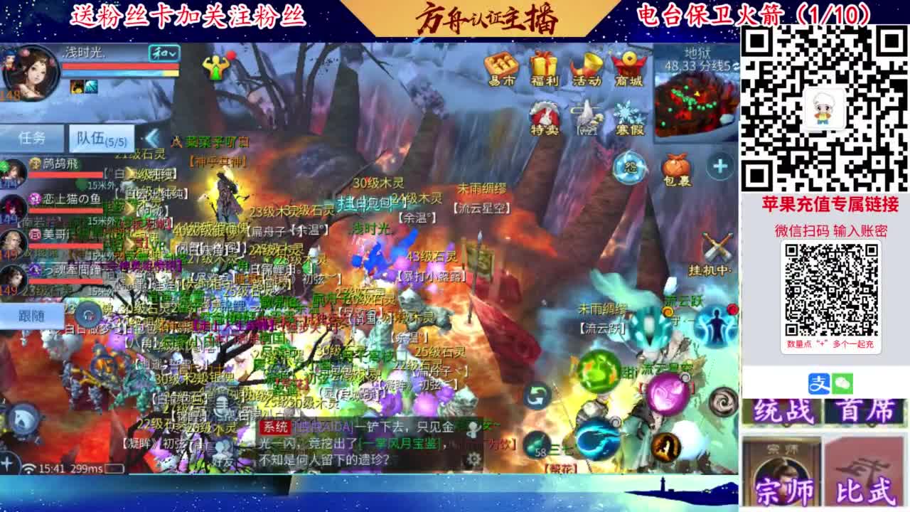 专业强化补缀开性格洗宝宝 第5段