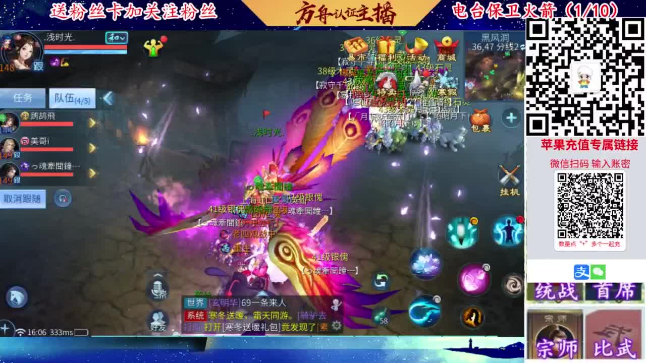 专业强化补缀开性格洗宝宝 第6段