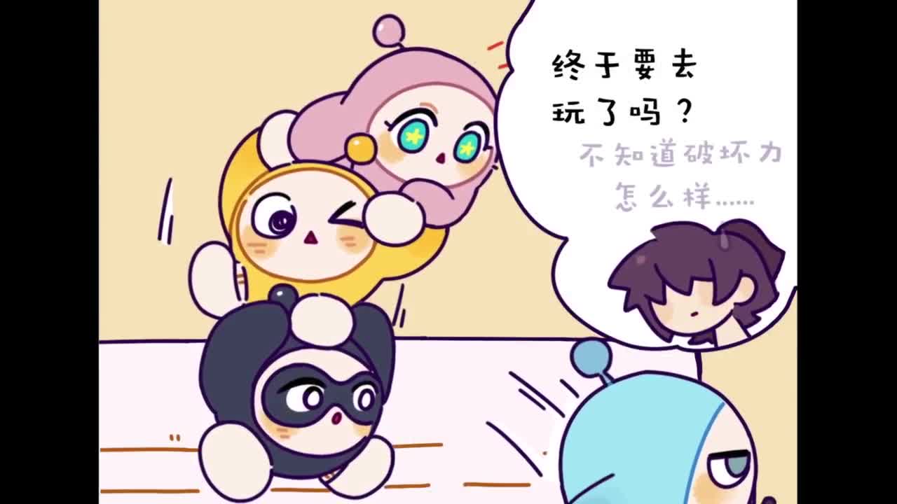 扶我起来 我还能播 第1段