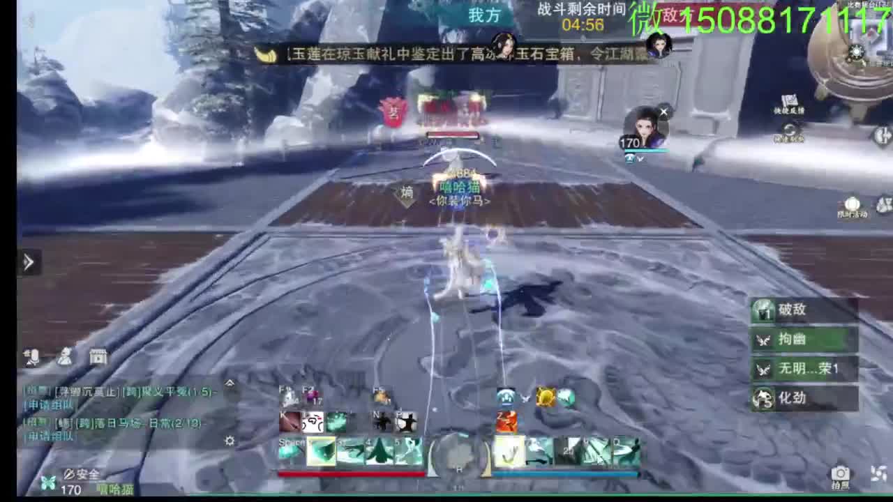 别问 都会 都接 第3段
