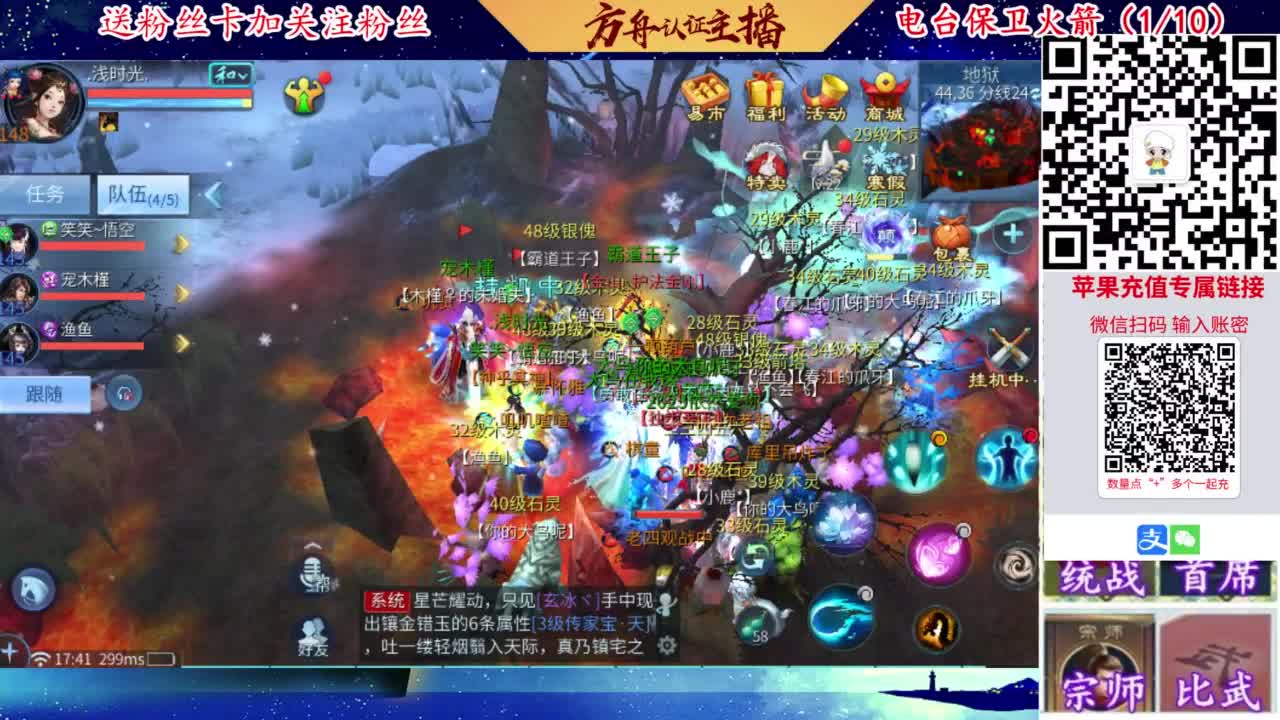 专业强化补缀开性格洗宝宝 第1段