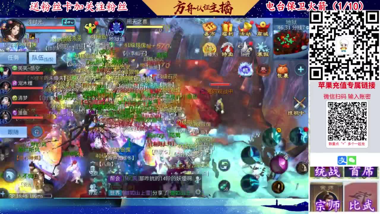 专业强化补缀开性格洗宝宝 第3段