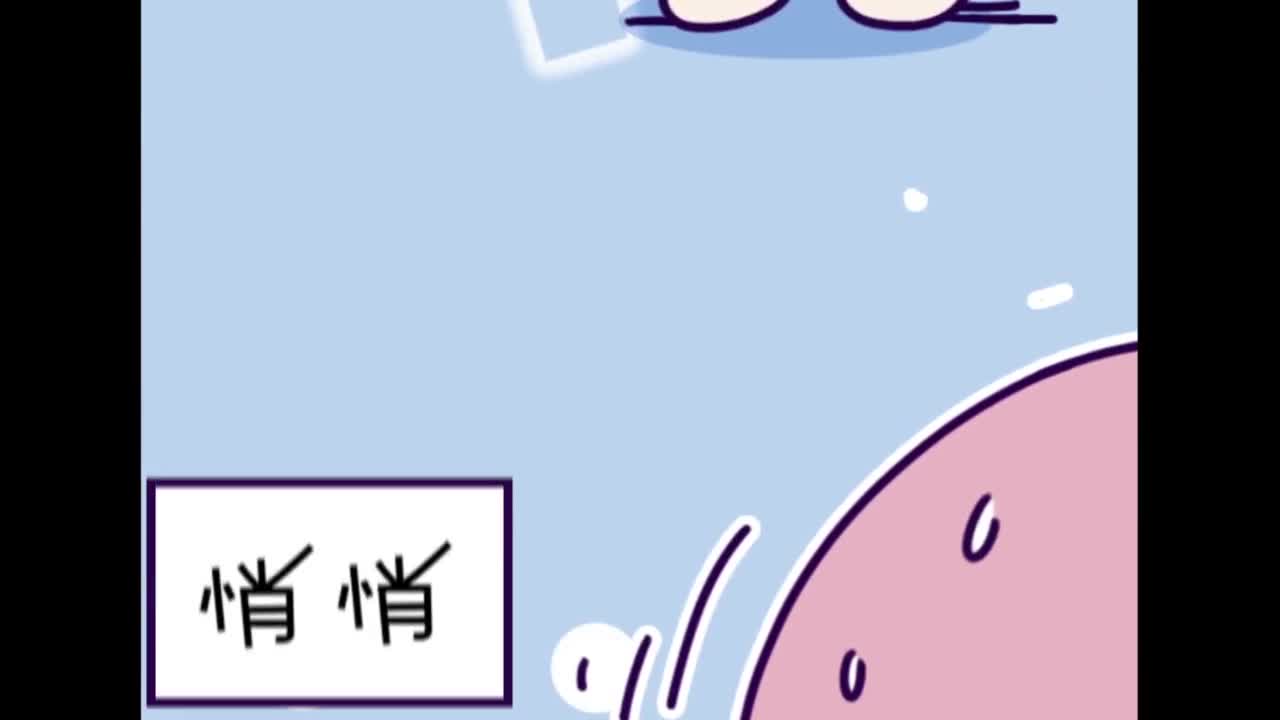 扶我起来 我还能播 第1段