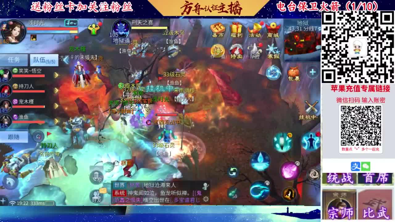 专业强化补缀开性格洗宝宝 第4段
