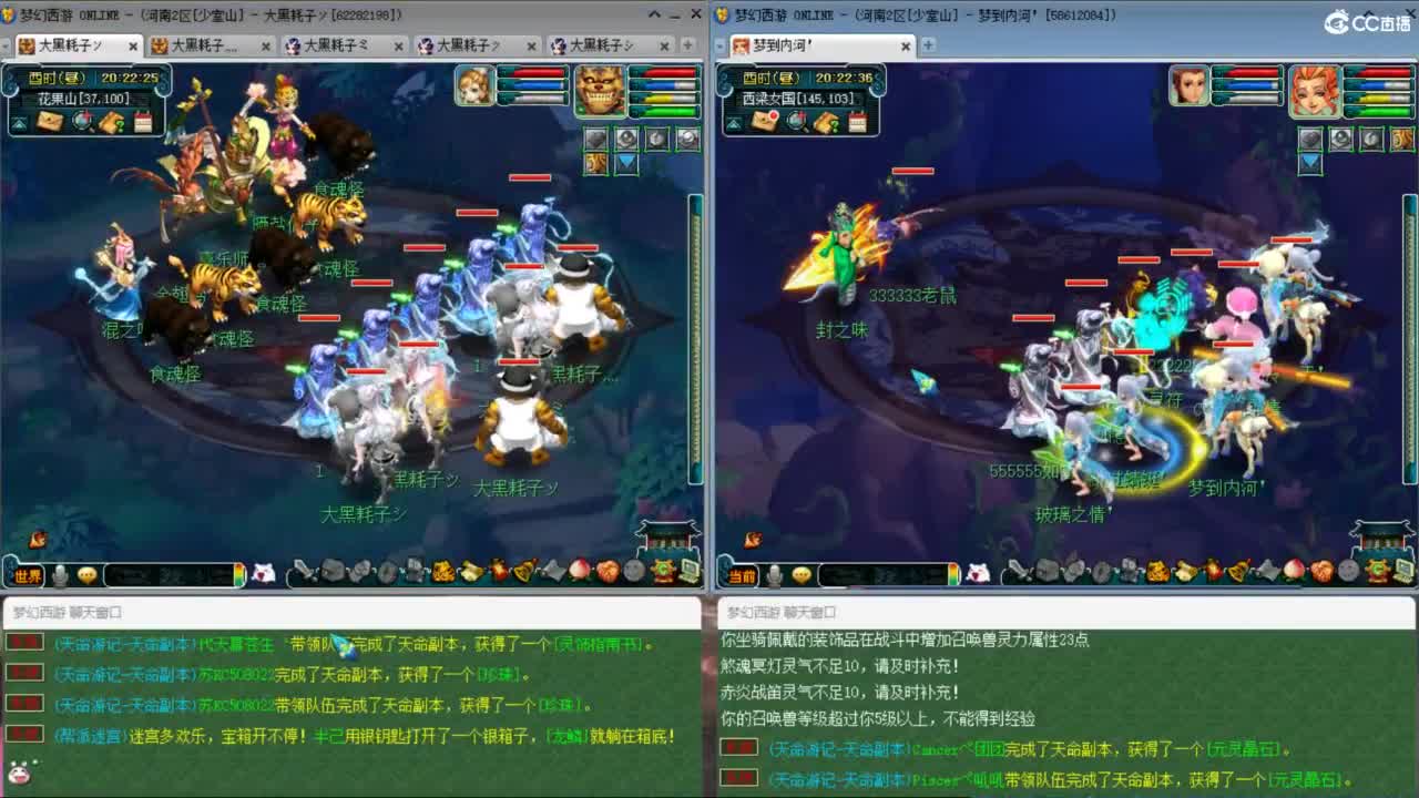 开两组号摆摆烂吧 第6段