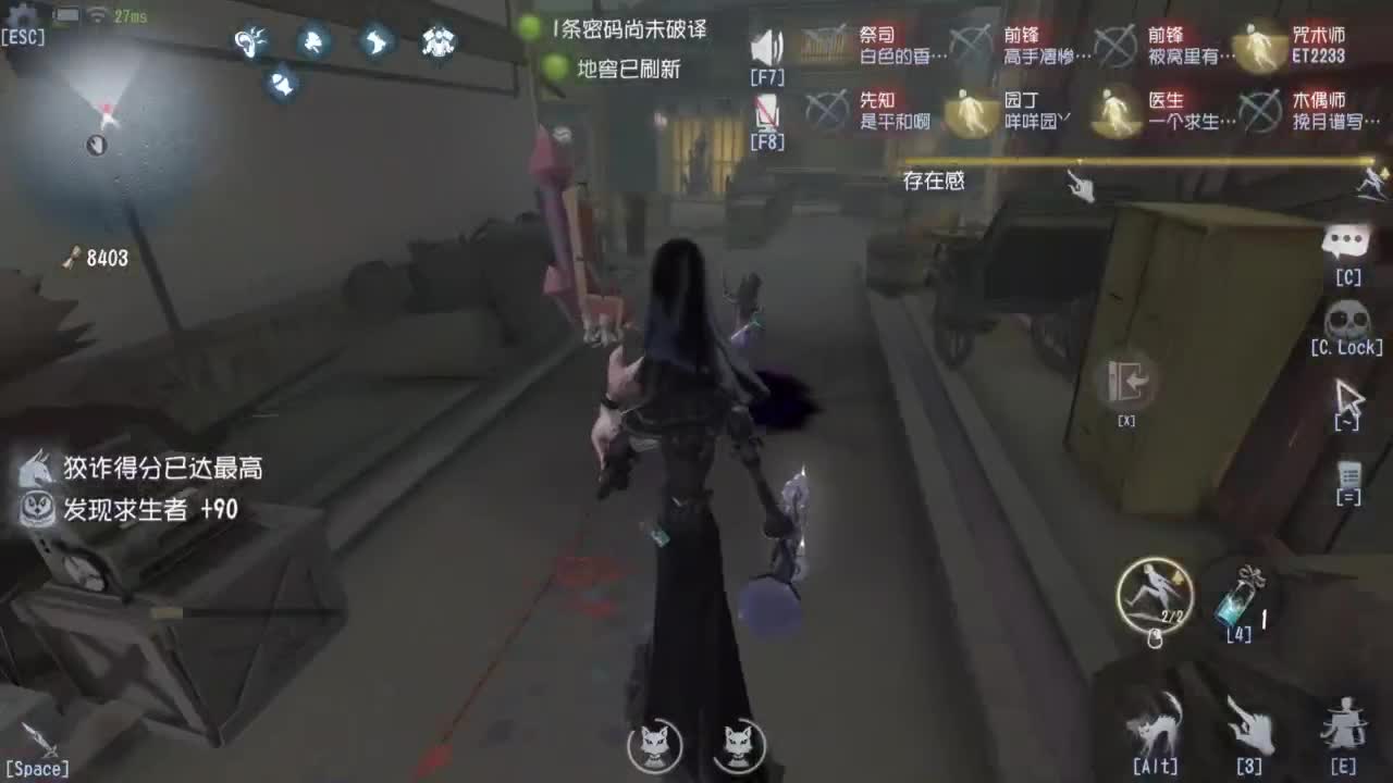 忄生感声优 在线宠粉 第2段