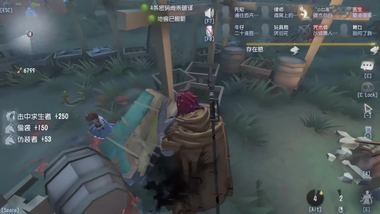 忄生感声优 在线宠粉 第3段