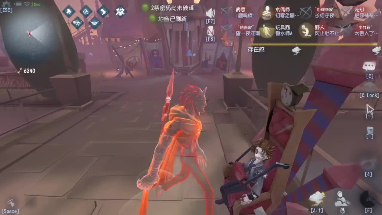 忄生感声优 在线宠粉 第4段