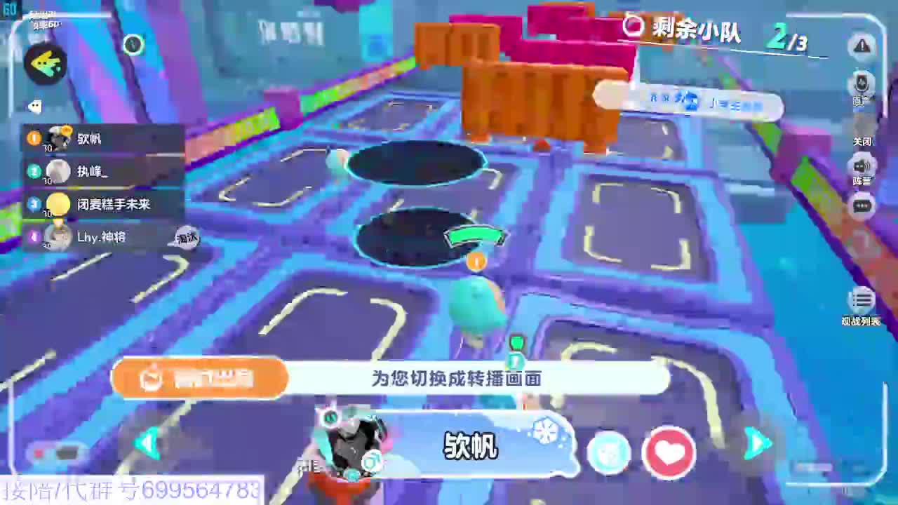 接陪代上无敌凤凰蛋 第10段