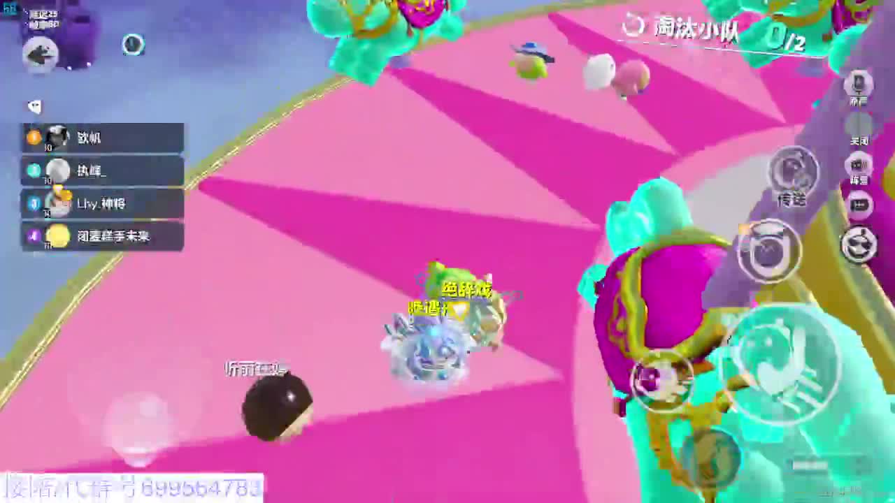 接陪代上无敌凤凰蛋 第12段