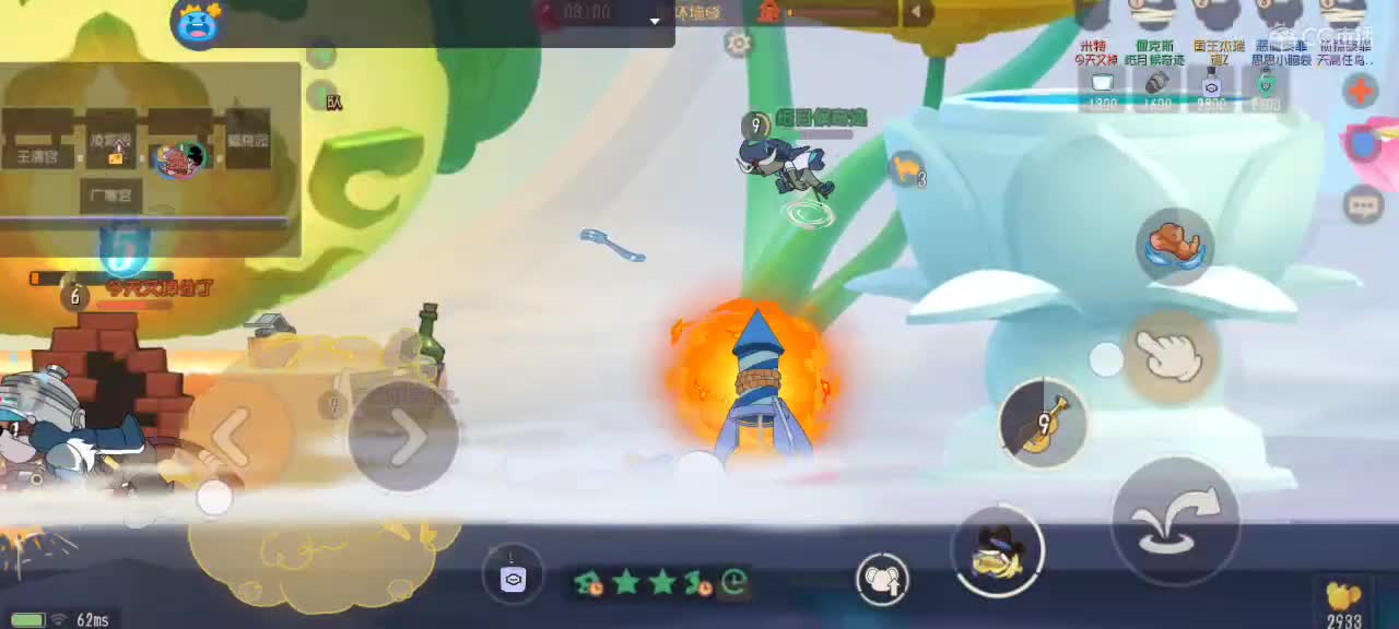 意思一下 第1段