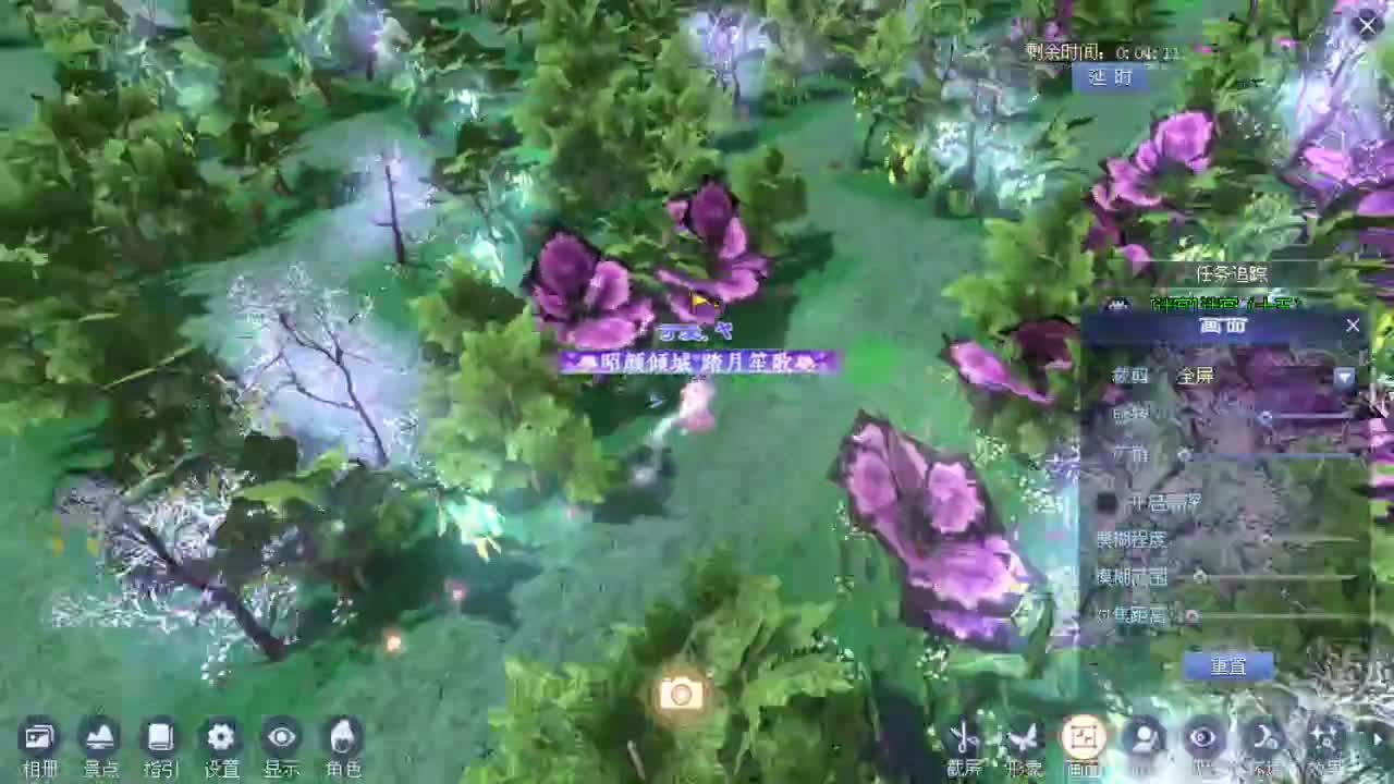 星光计划可以改角色了快来 第10段