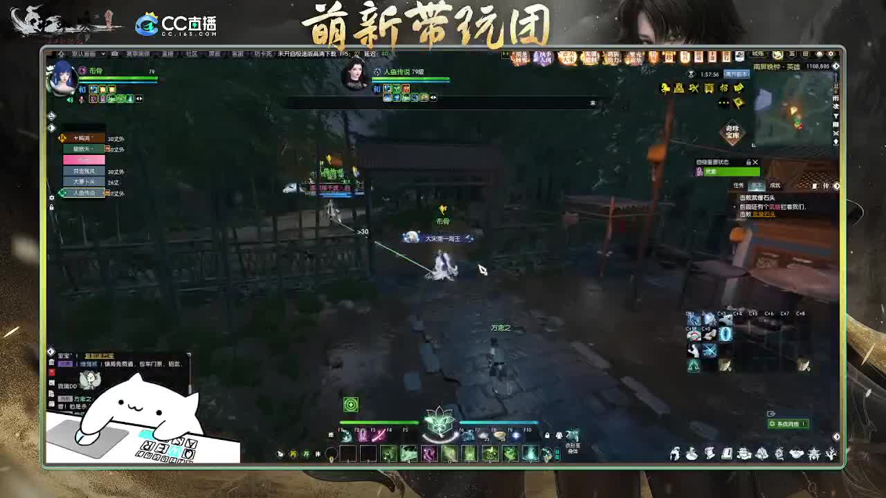 2.0新赛季萌新带玩团 第7段