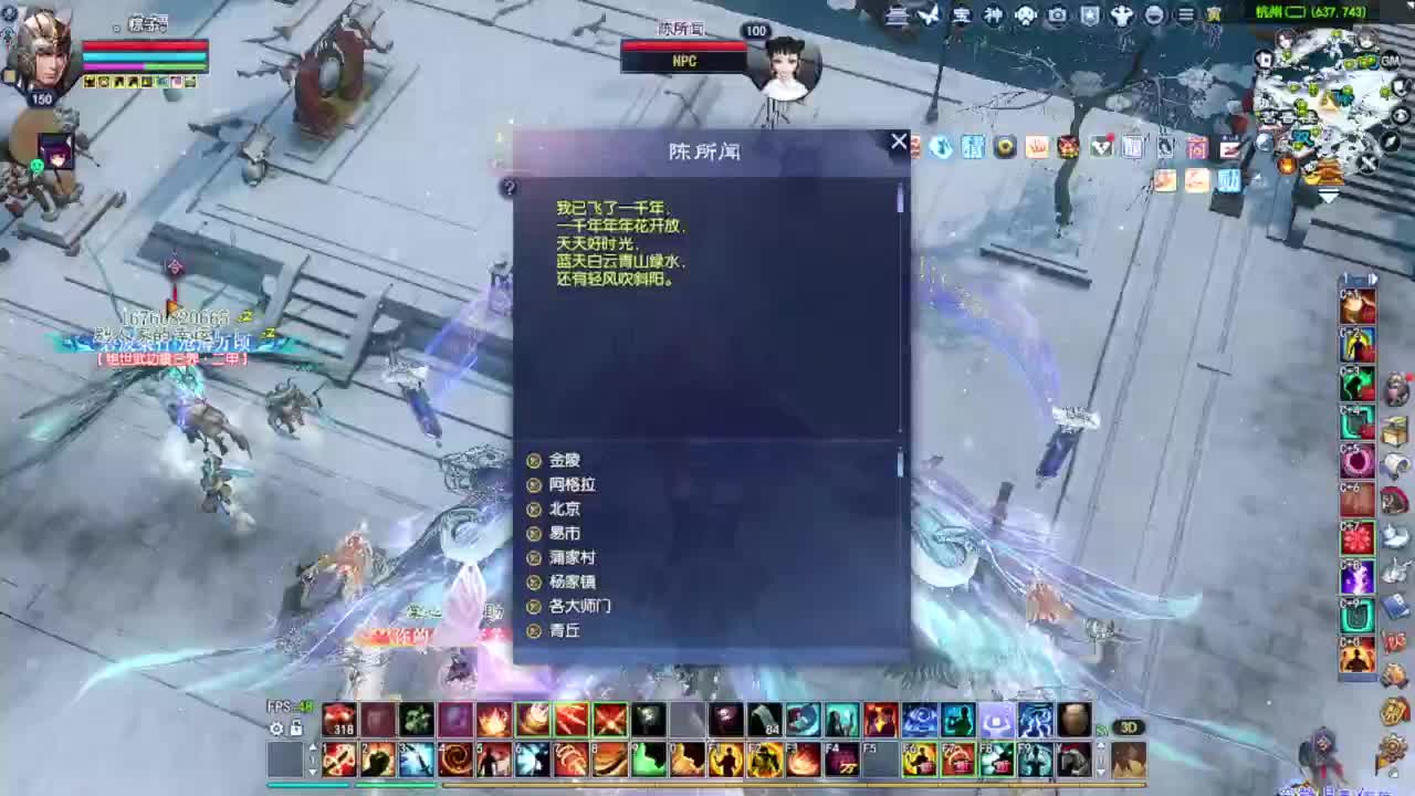抽100把武器 第1段