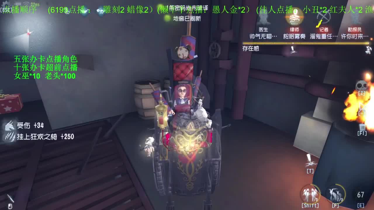 努力吧打工饭~ 第1段