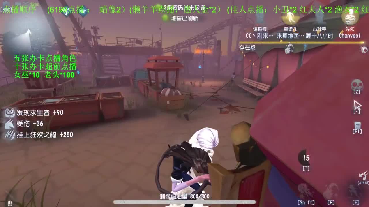 努力吧打工饭~ 第2段
