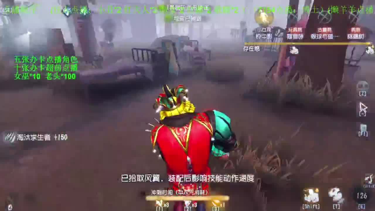 努力吧打工饭~ 第3段