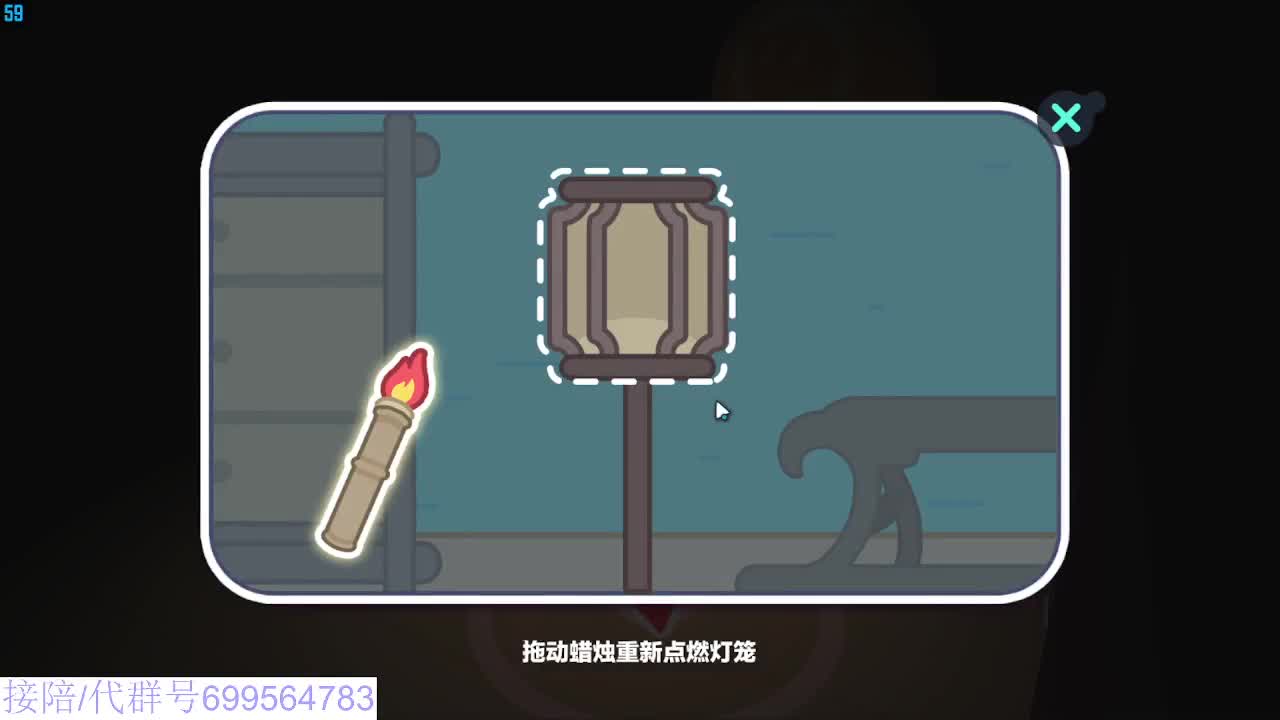 接陪代上无敌凤凰蛋 第6段