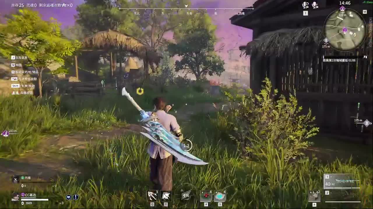 哈迪起飞啦 第3段