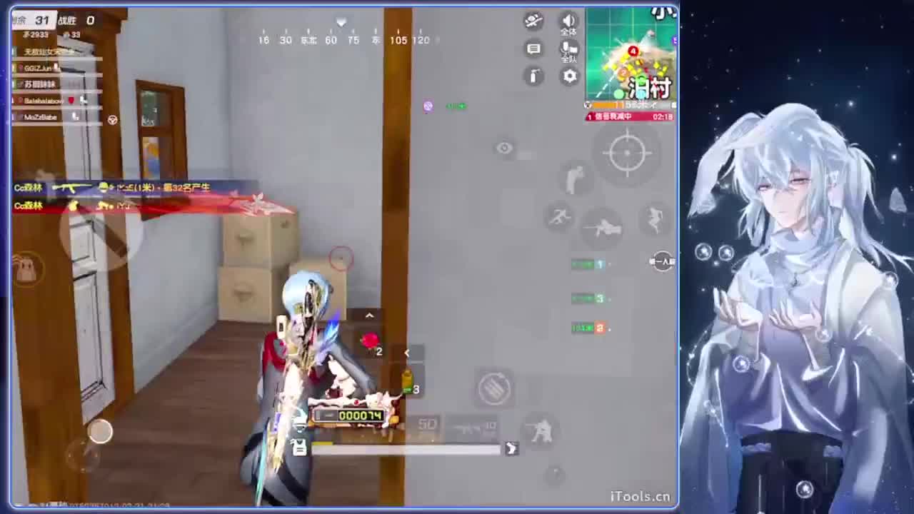 不问.-//‘♥♥ 第3段