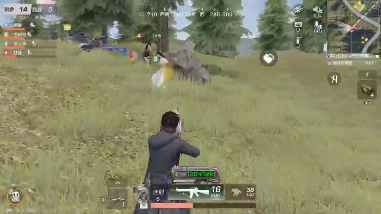 有 我在热爱生活 第5段