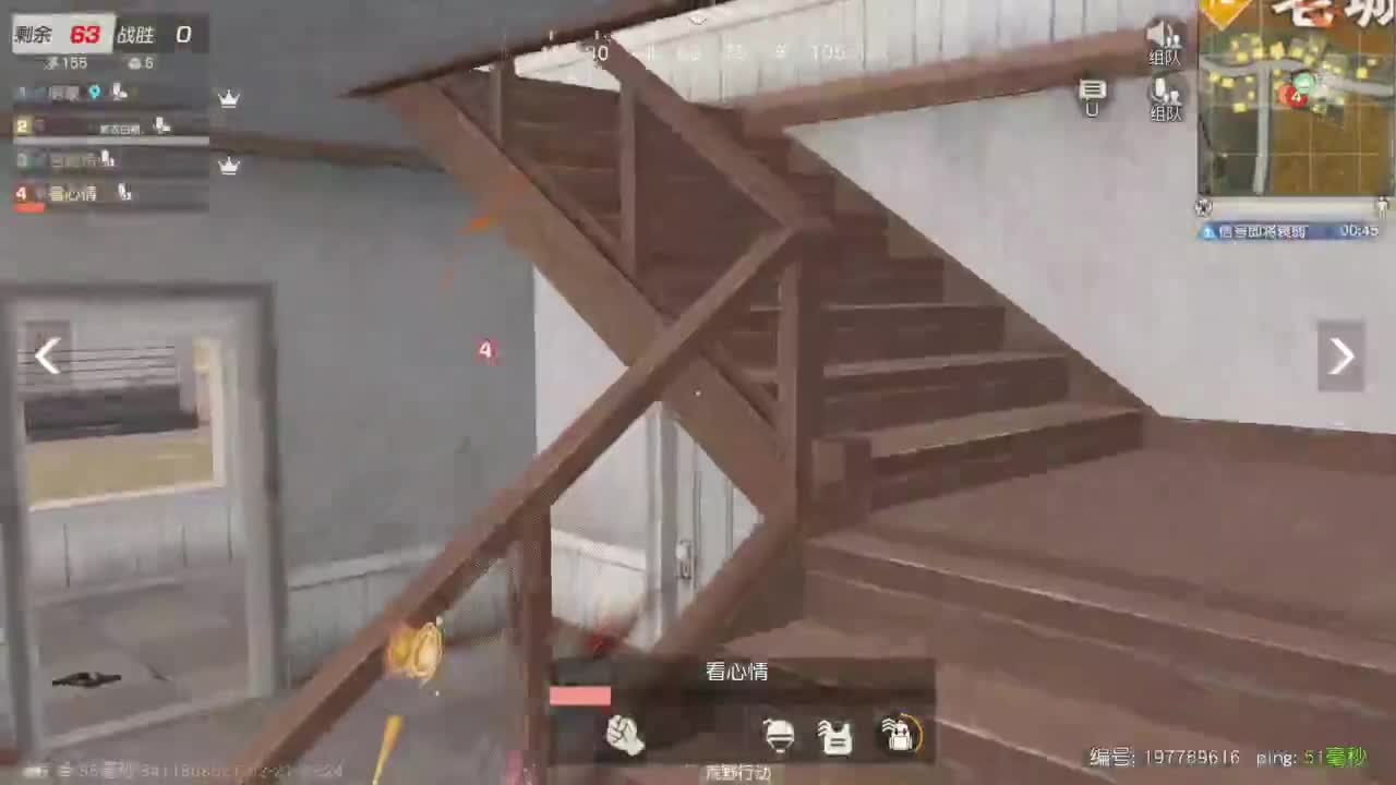 有 我在热爱生活 第6段