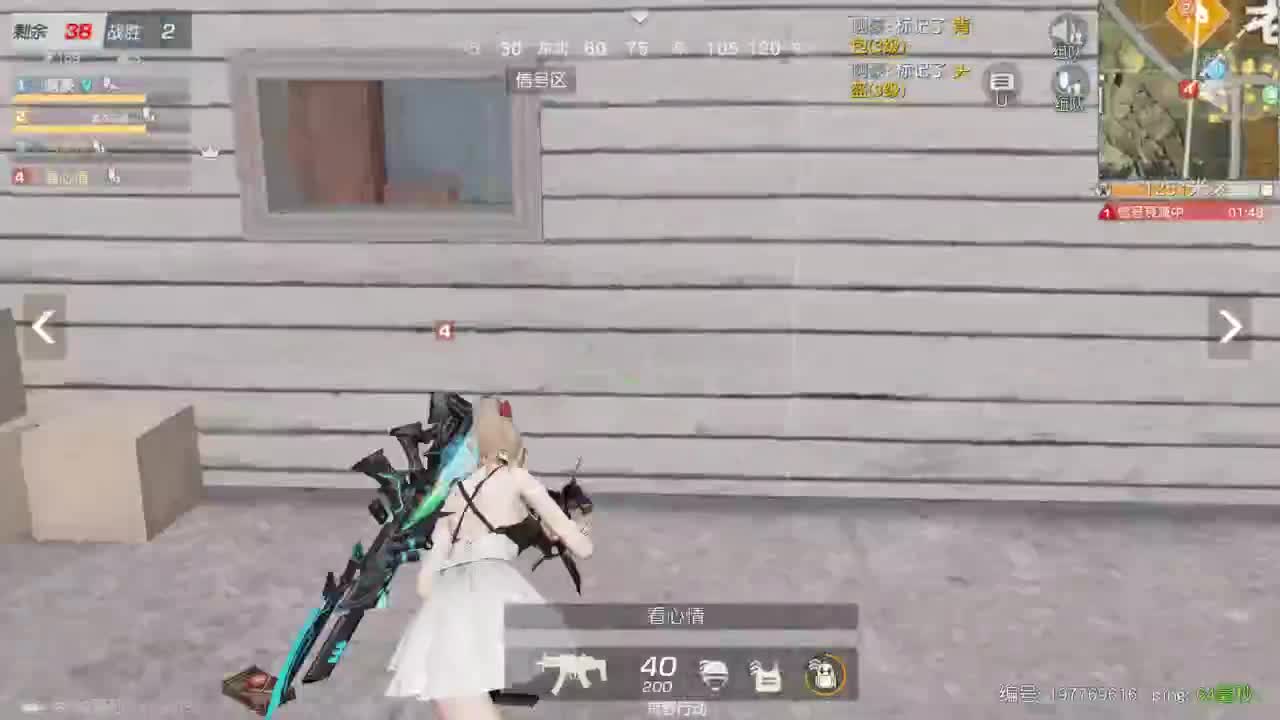 有 我在热爱生活 第7段