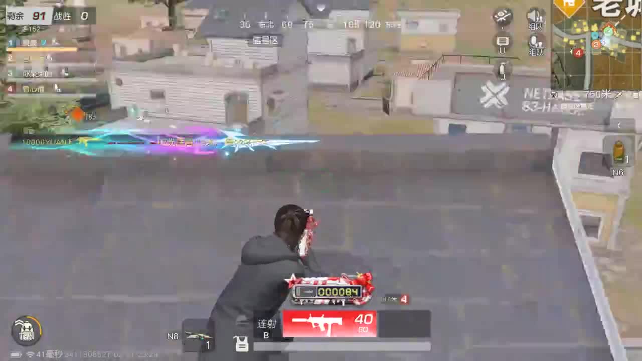 有 我在热爱生活 第8段