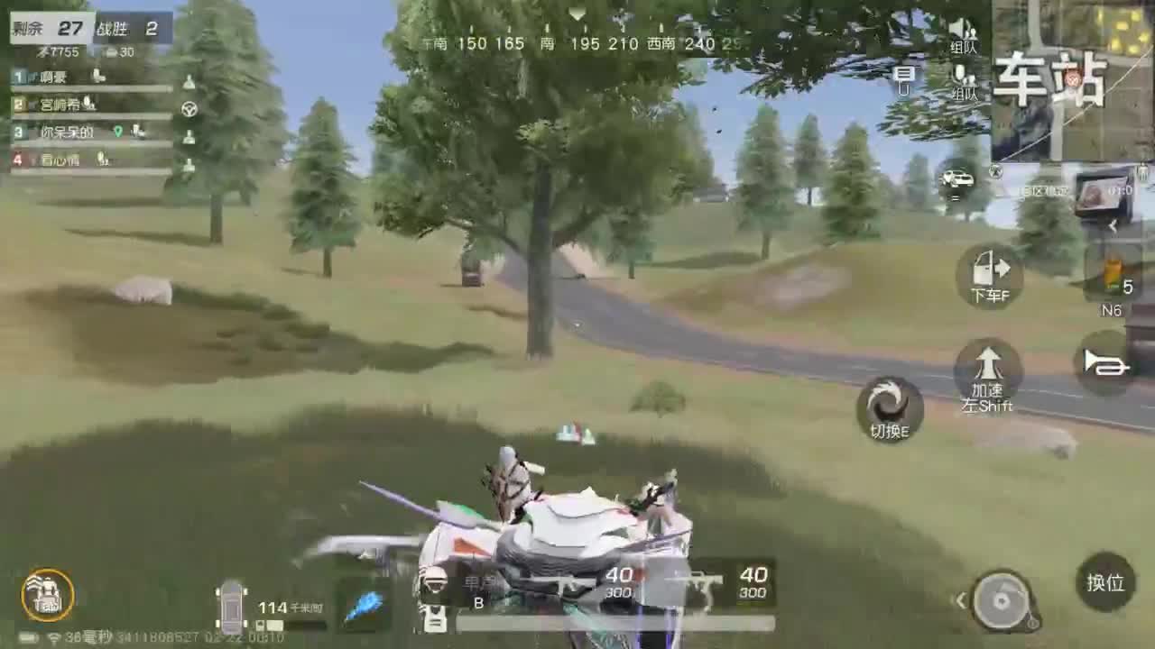 有 我在热爱生活 第10段