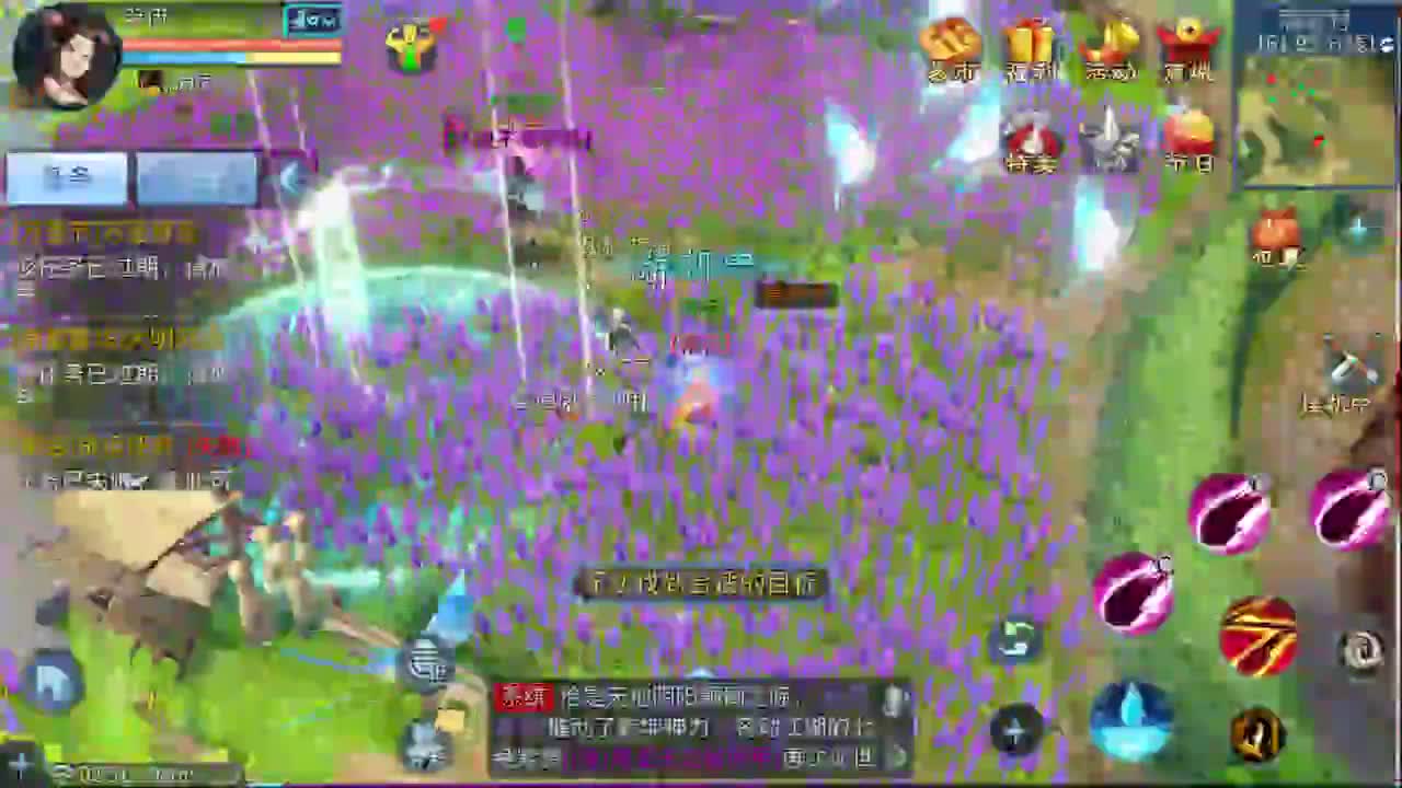 十二冠王在线答疑解惑！ 第14段