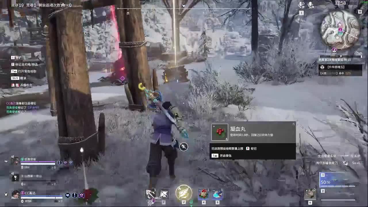 哈迪起飞啦 第1段