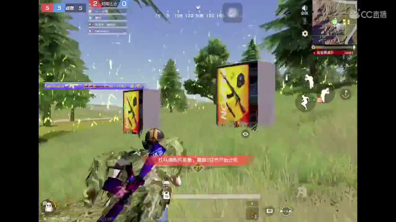 要结束22了 第3段