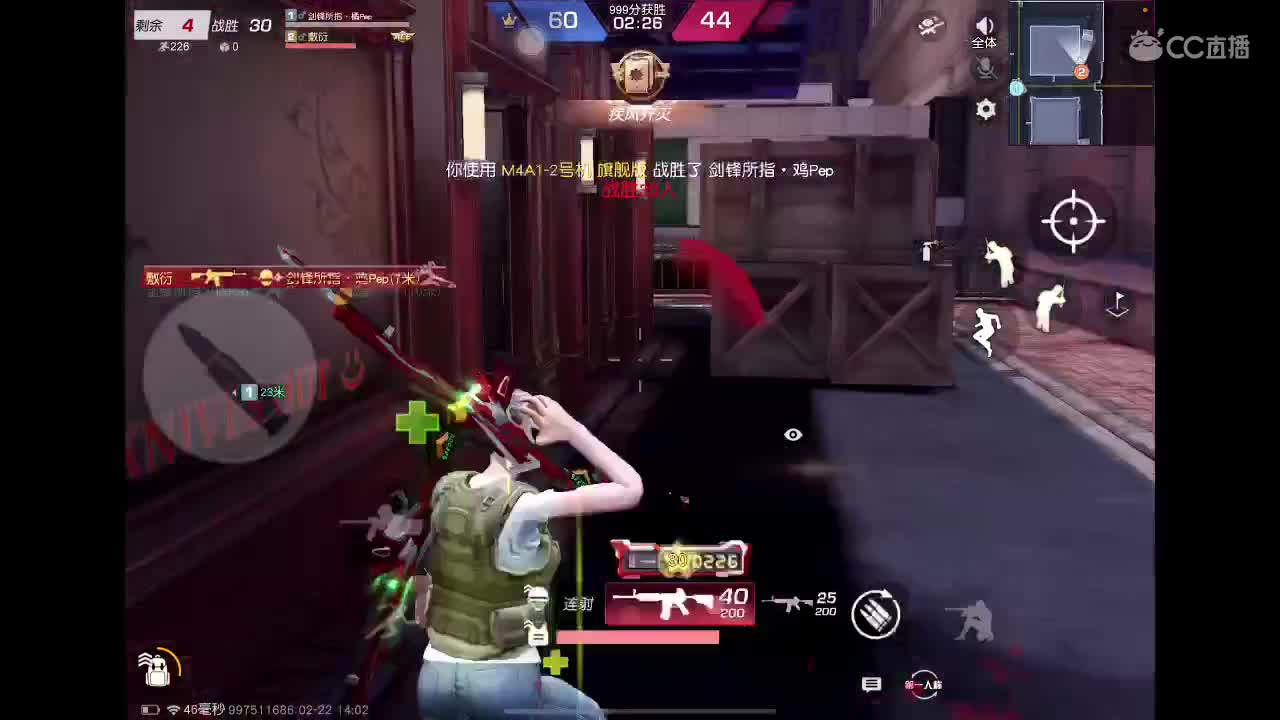 要结束22了 第5段