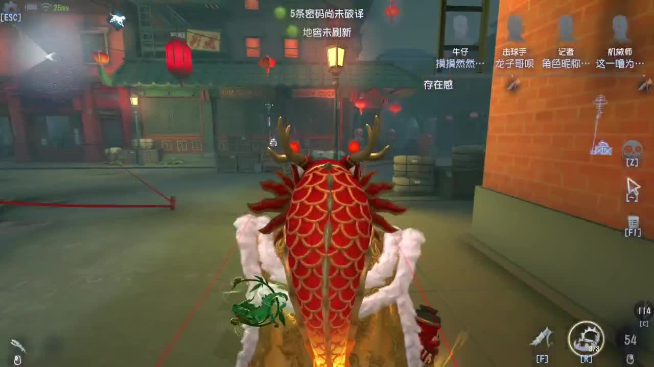 超模鹿头~~~ 第4段
