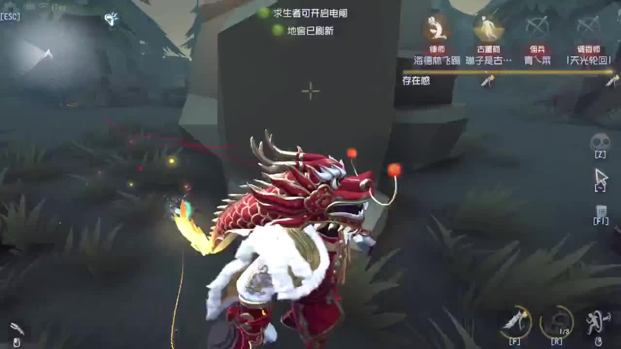 超模鹿头~~~ 第5段