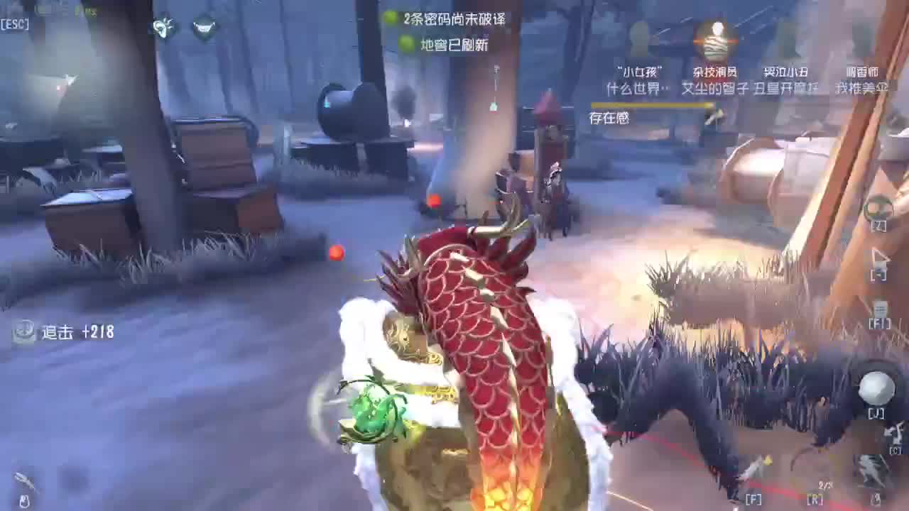 超模鹿头~~~ 第6段