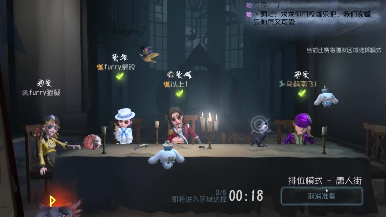 努力吧打工饭~ 第3段