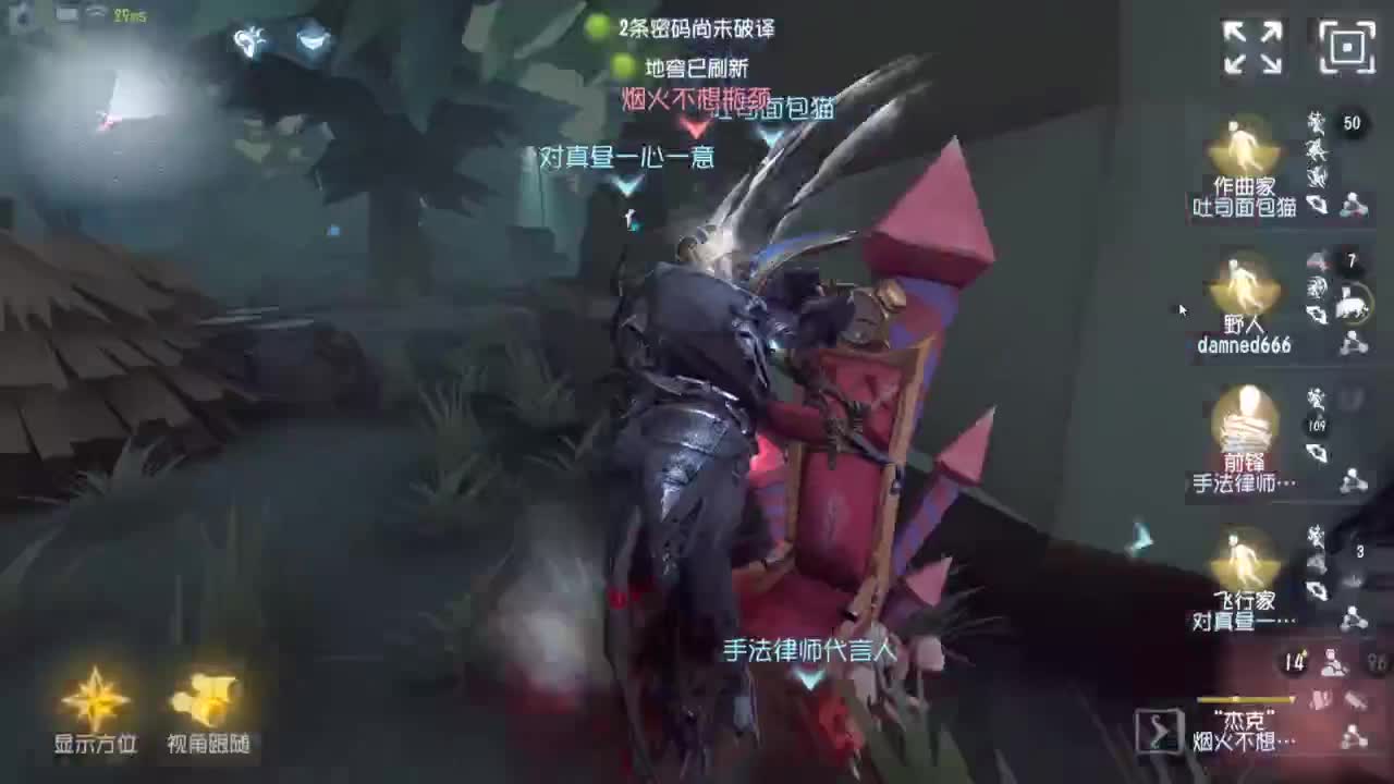 努力吧打工饭~ 第4段