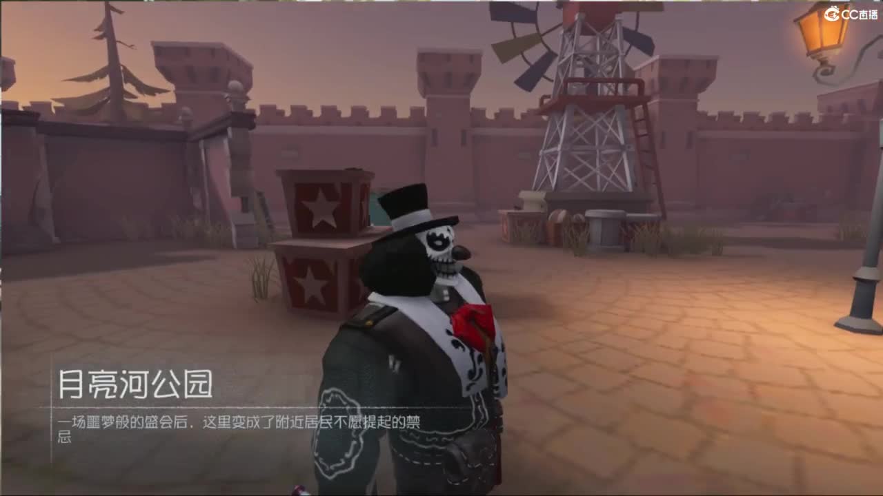 炒菜吃饭~ 第6段