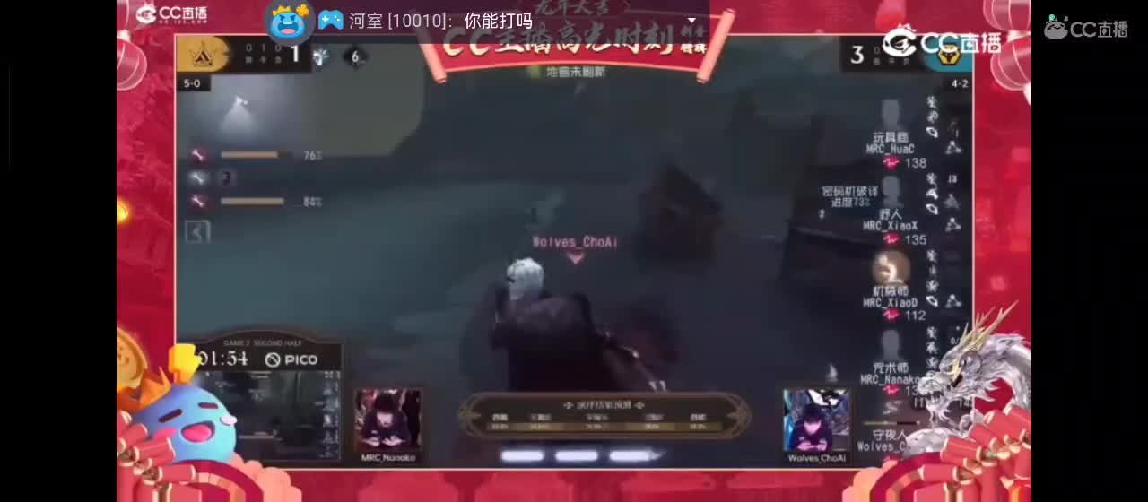 勤劳的小蜜蜂 第1段