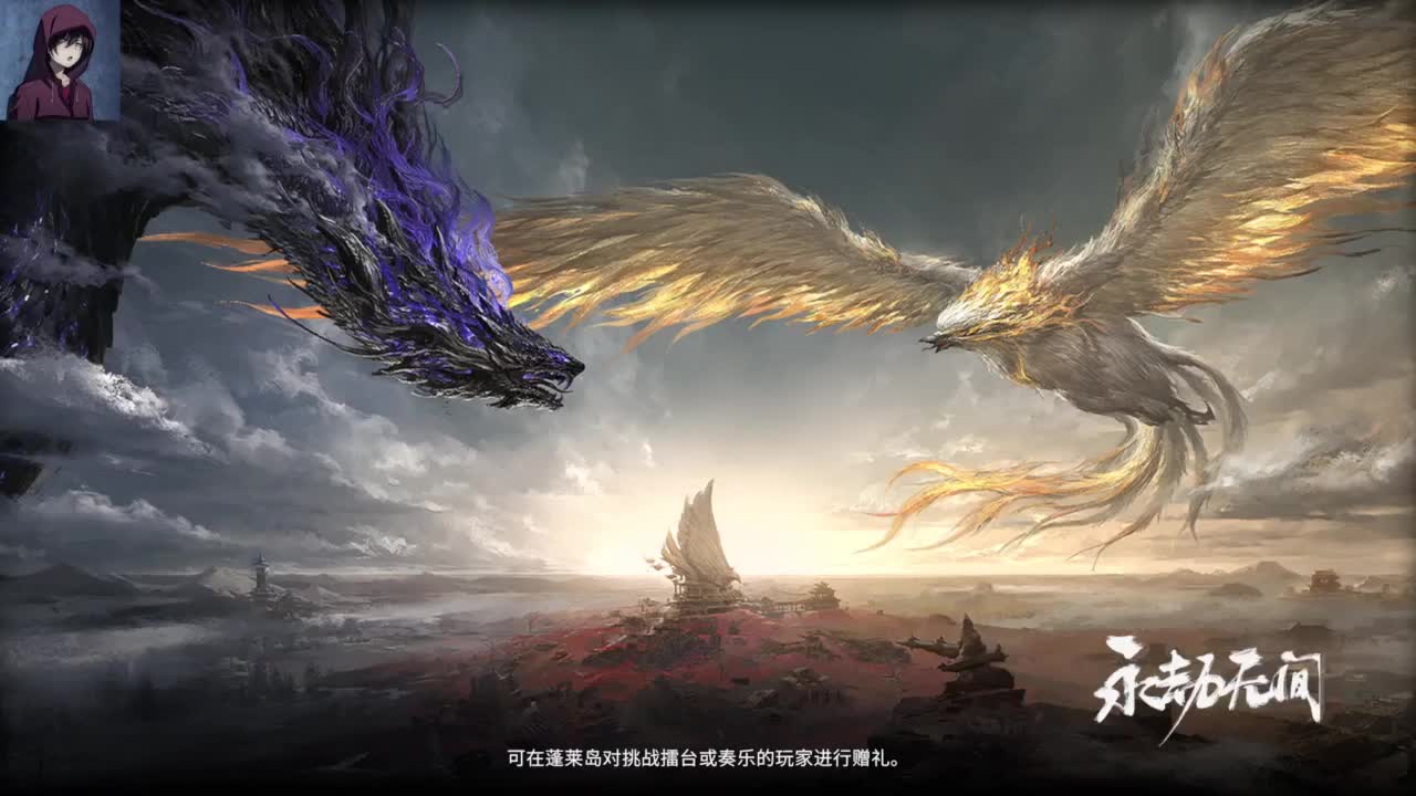 又是美好的一天 第5段