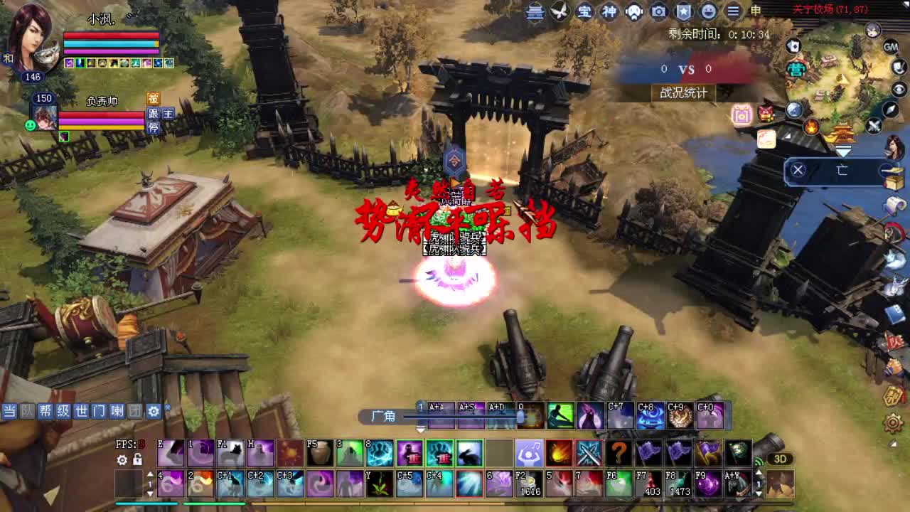 星光计划可以改角色了快来 第2段