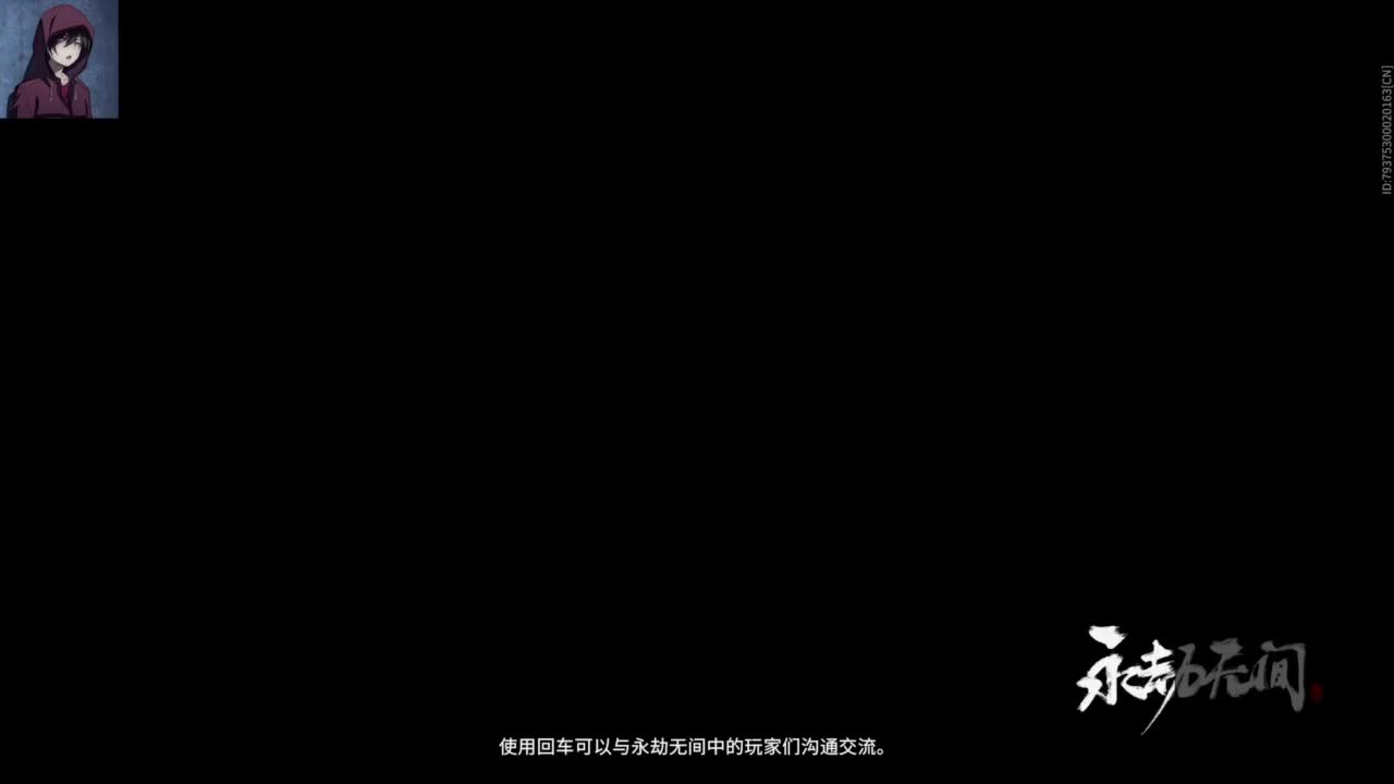 又是美好的一天 第11段
