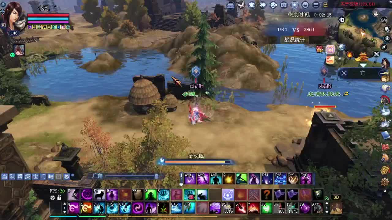 星光计划可以改角色了快来 第3段