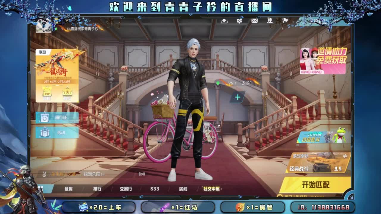 缺个守护。 第6段