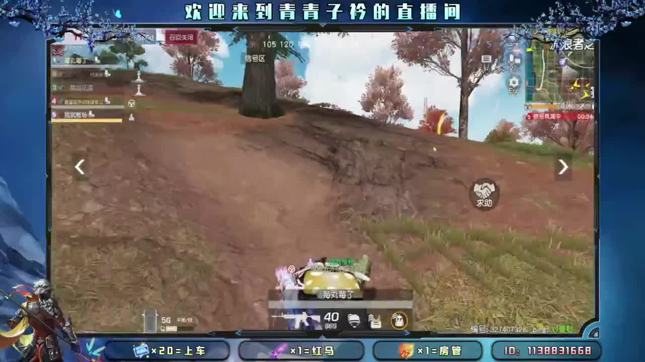 缺个守护。 第7段