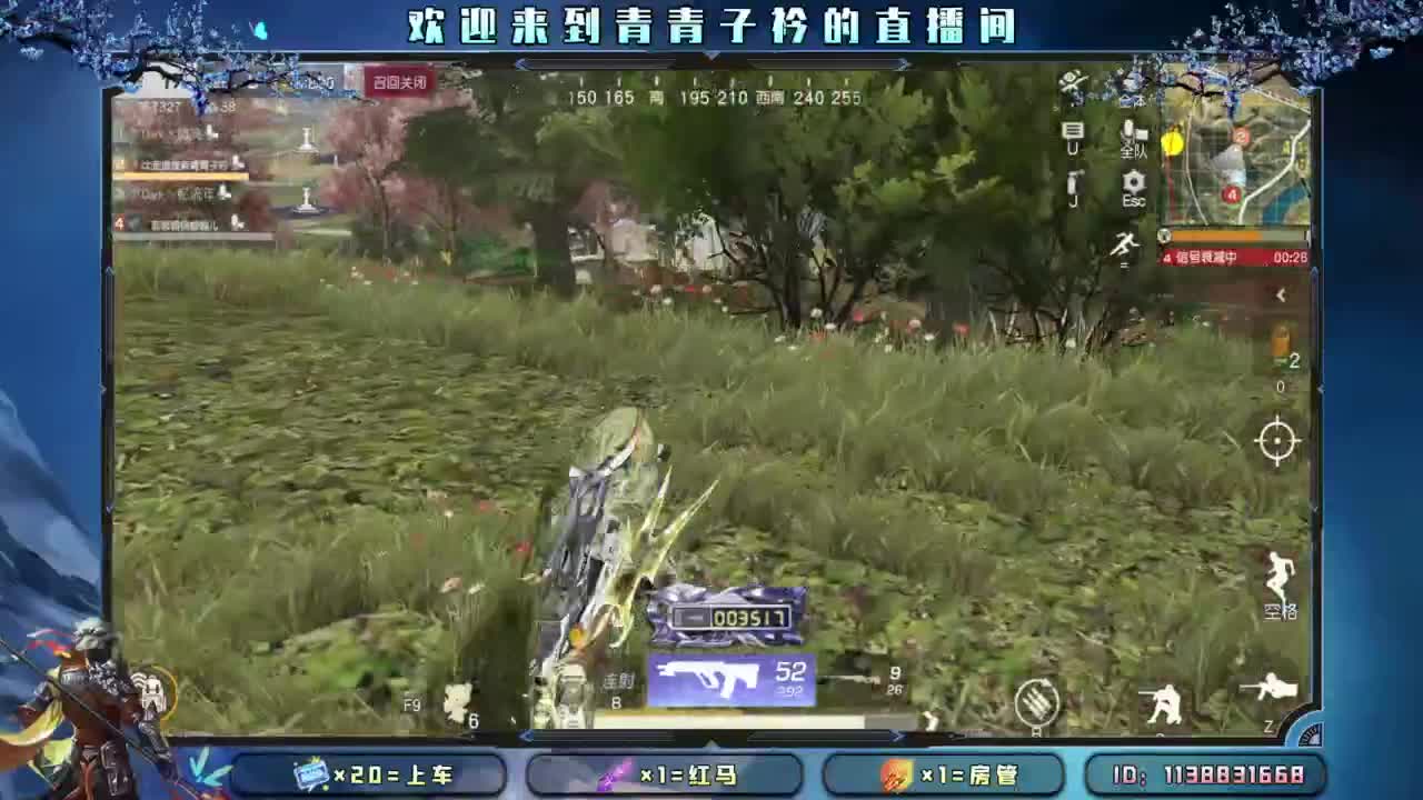 缺个守护。 第8段