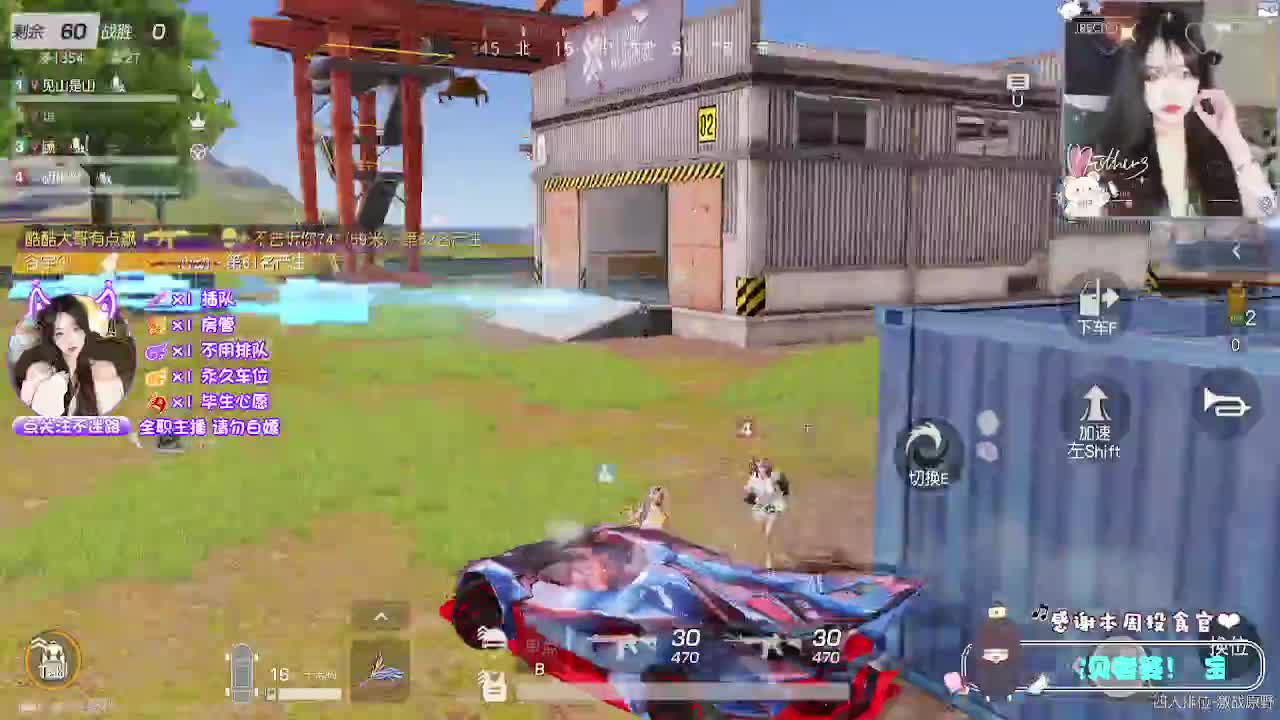 顾德顾德~ 第10段